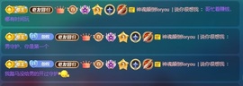 吴攸贺V宝猫哥公爵的图片
