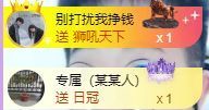 安静小艺主播照片