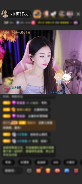 感谢命ぁ运赠送狮吼天下1个