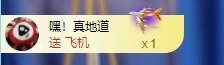 一鹿ღ鹿鹿鹿鹿吖~~的图片