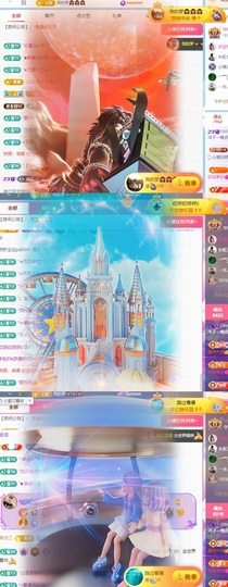 洋子～的图片