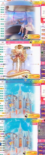 洋子～的图片