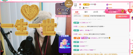 ღ蔡蔡🎙主播照片