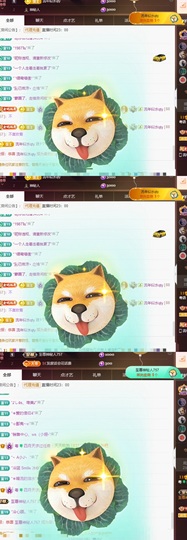 粤语🍀四月天主播照片