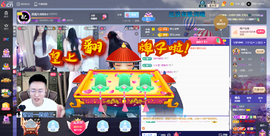 原配⇖求百元榜⇗主播照片