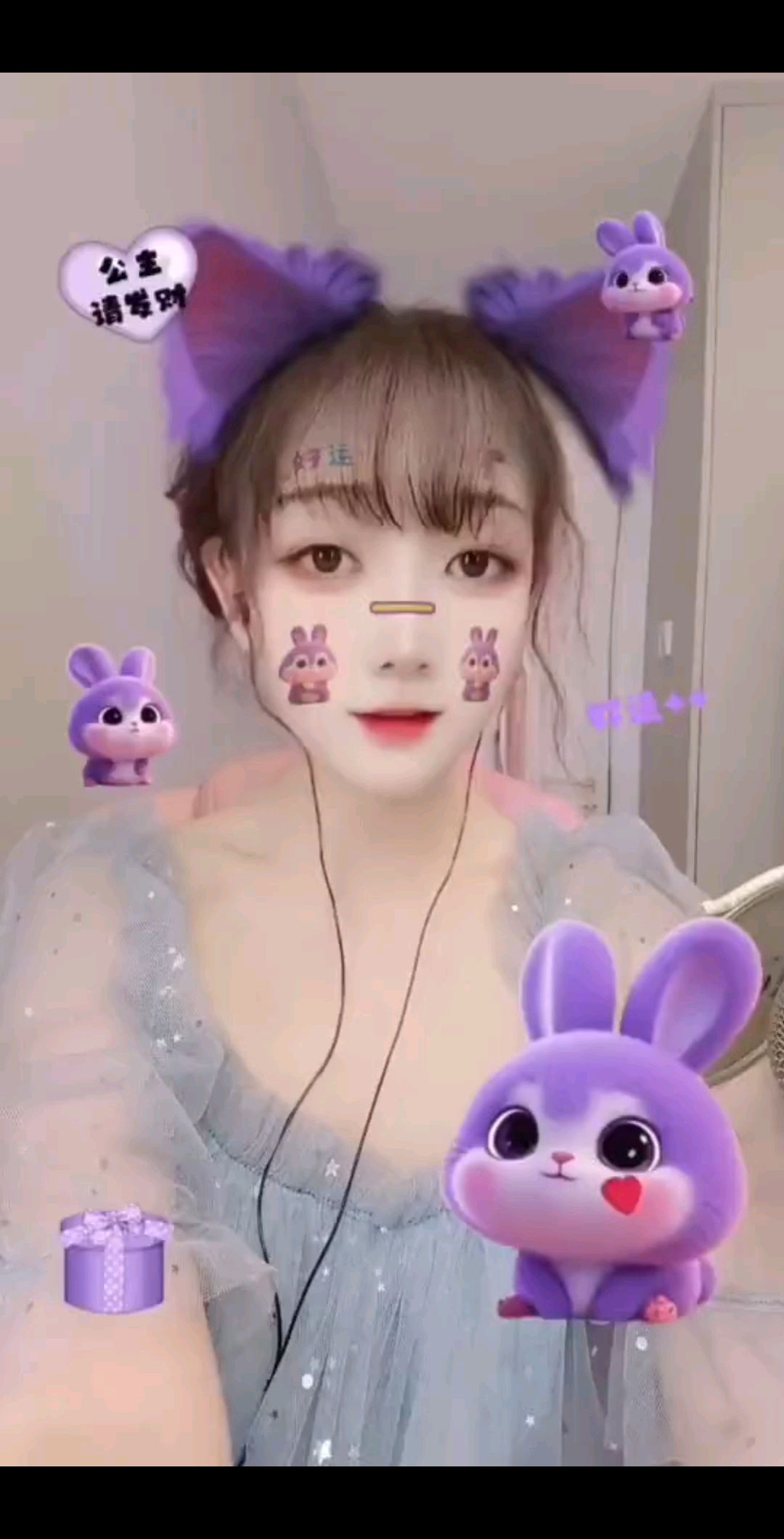 嘟嘟打雷🌩️发射好运💘💘