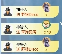 冰凌吖~主播照片