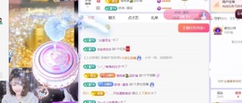 小静儿下个月播的图片