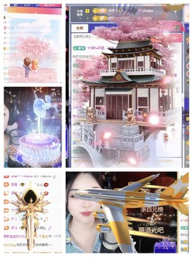 北北💋一个唱歌哒主播照片