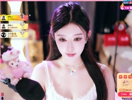 大静静😘求好运🍀主播照片