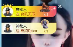 小甜贪财好色💕主播照片
