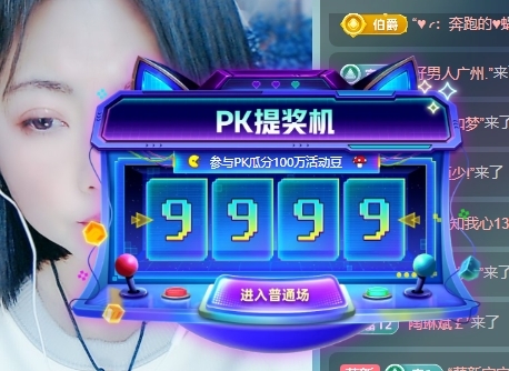 ‘暗香.╭❀的图片