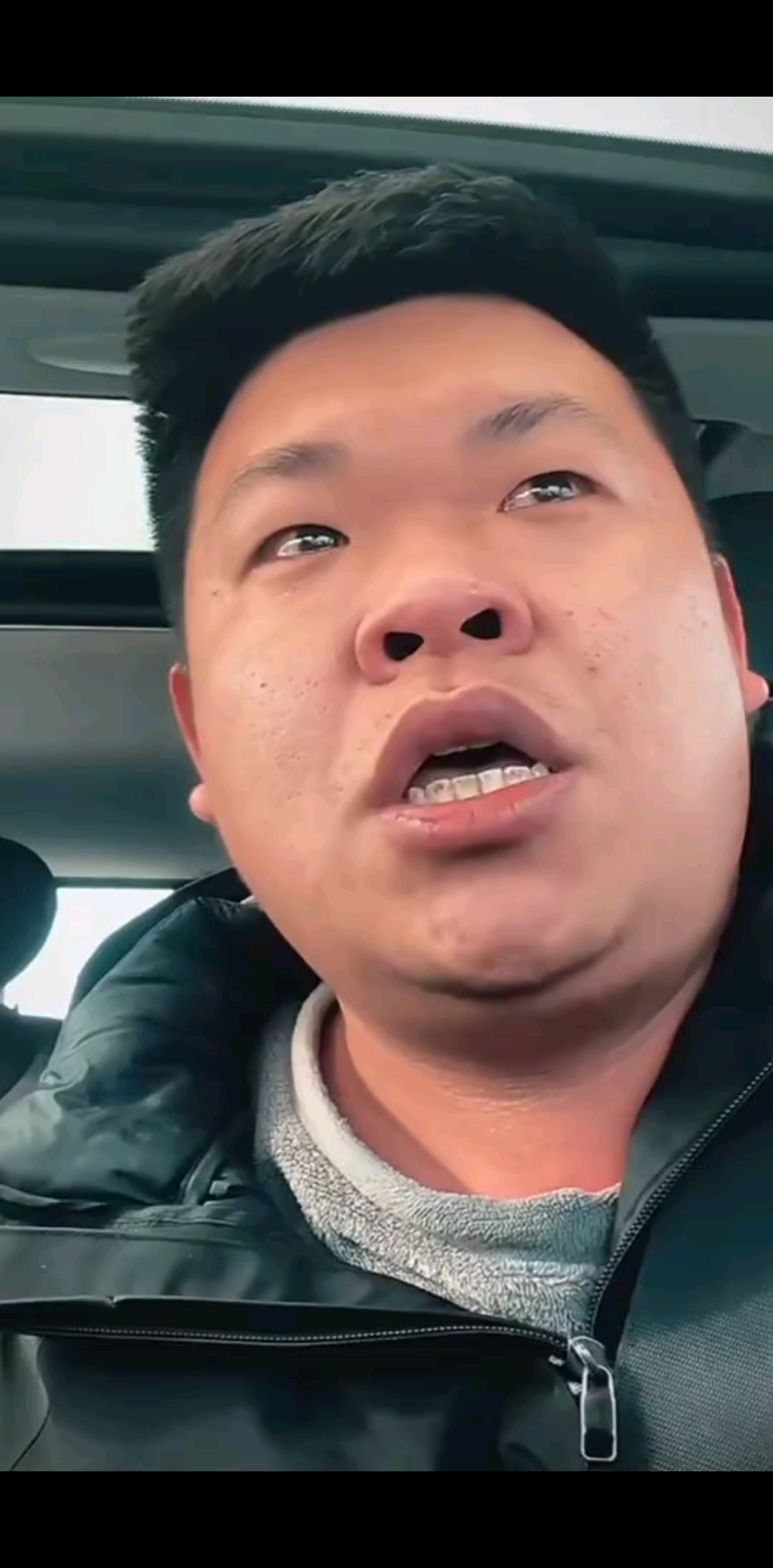 死又何妨，*