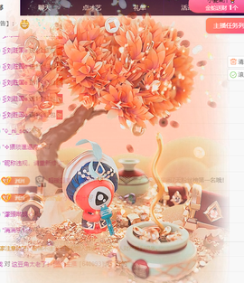 小洲🍉的图片