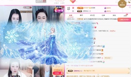 金牌代理❤玲儿❤主播照片