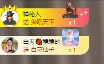 曼妮曼妮曼妮主播照片