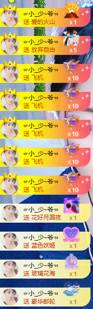 ‘暗香.╭❀的图片