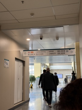 大静静😘求好运🍀主播照片