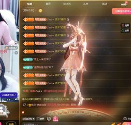 小童贺m哥公爵🤴的图片