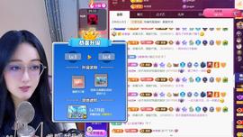 ✦蓝蓝✦休息的图片