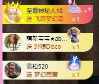金牌代理❤玲儿❤主播照片