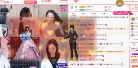菲儿♥好运来🌈主播照片