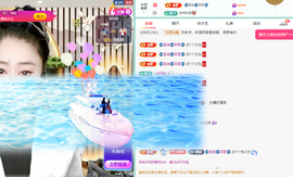 聆听~快二十冠喽主播照片