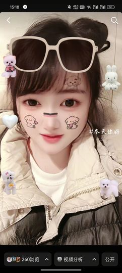金条妹妹~主播照片