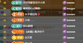 @猫幼猫幼的图片