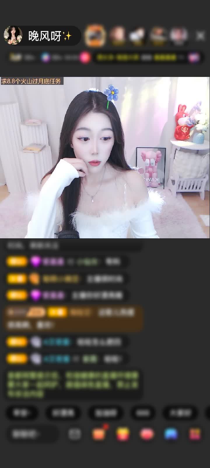 感谢神秘人赠送蓬莱仙阁1个
