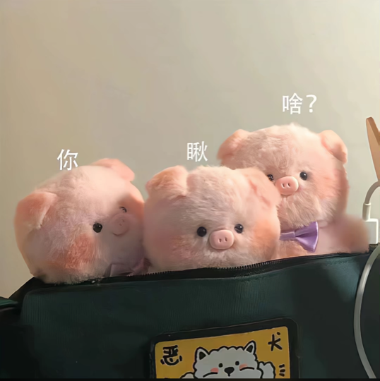 Puff泡芙🎀海报