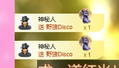 依芝の自闭了主播照片