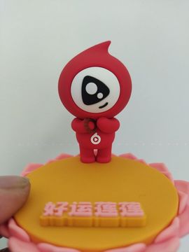 缘艺师的图片