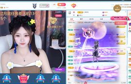 米娜Meena🧸主播照片