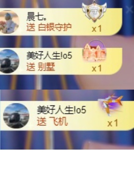 一鹿ღ鹿鹿鹿鹿吖~~的图片