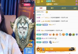 一鹿ღ鹿鹿鹿鹿吖~~的图片