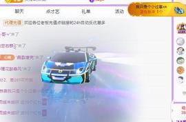 代理心雨五月天天吃饱主播照片