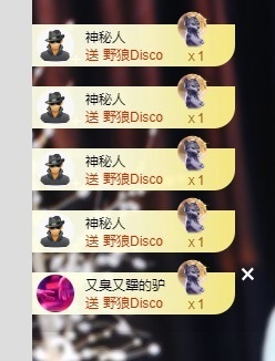 脆皮果果ᰔᩚ主播照片