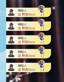 脆皮果果ᰔᩚ主播照片