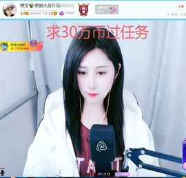 惯宝✨加油的图片