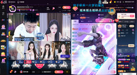 原配⇖求百元榜⇗主播照片