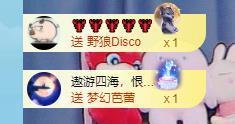 香菜会发财的图片