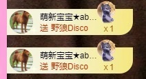金牌代理❤玲儿❤主播照片