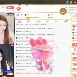 一只柠努力主播照片