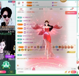 龙傲天贺v宝m哥公爵的图片