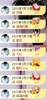 悦悦🧚‍♀️的图片