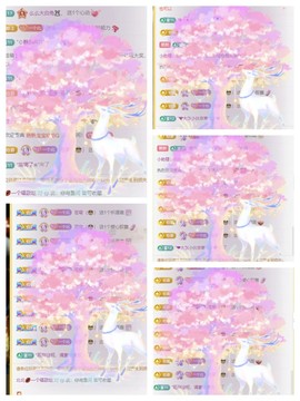 北北💋一个唱歌哒主播照片