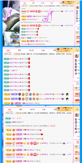 木子kigo暂退了主播照片
