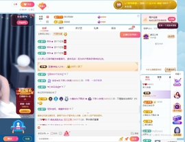 kljshadca主播照片
