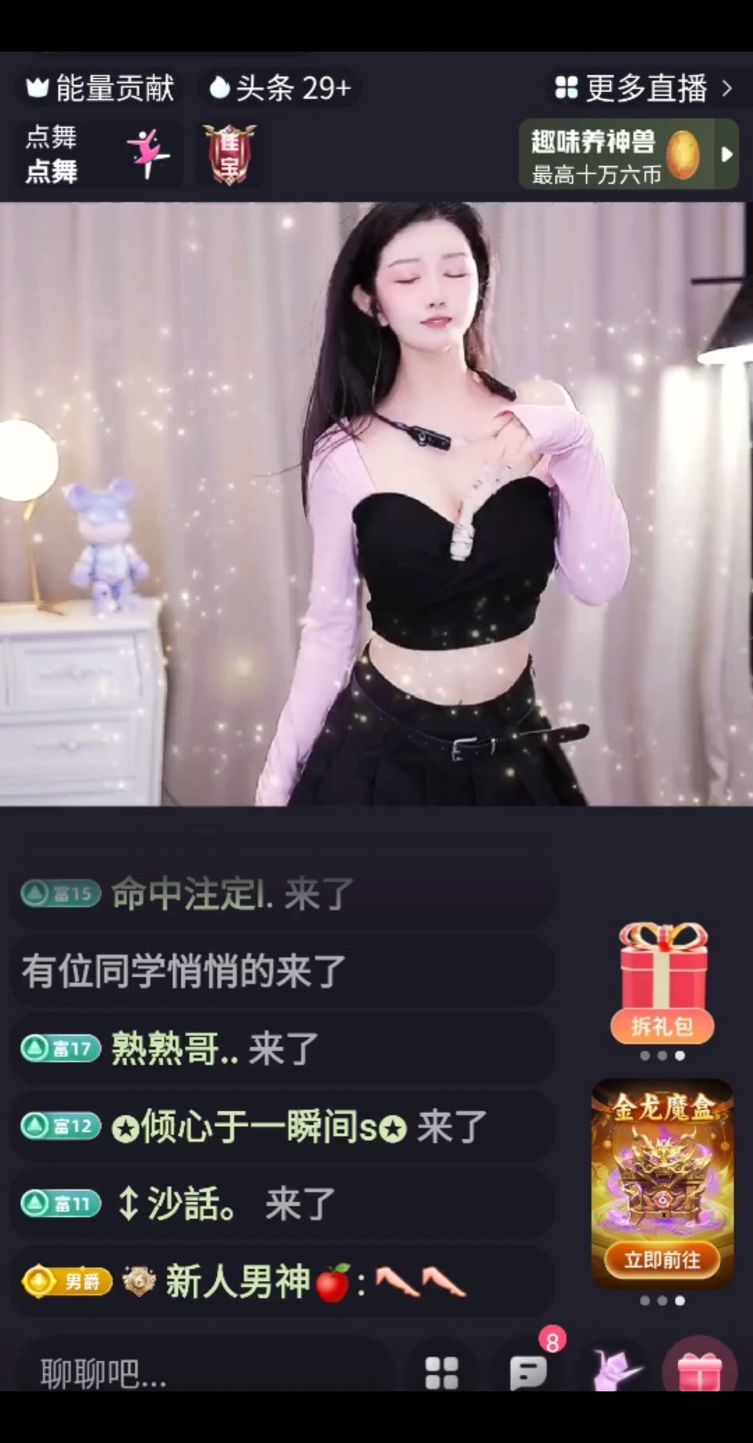 16121哈哈